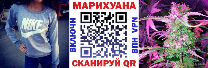 Наркошоп Елизаветинская Гашиш  A-PVP  Меф мяу мяу 
