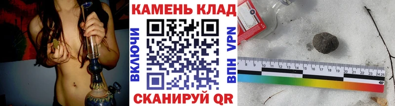 Гашиш ice o lator  купить наркоту  Елизаветинская 