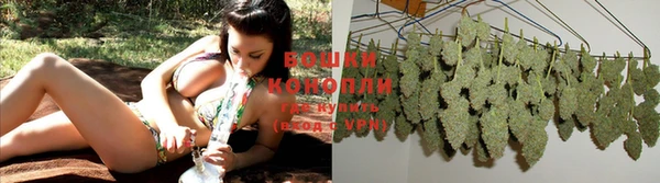 синтетический гашиш Беломорск