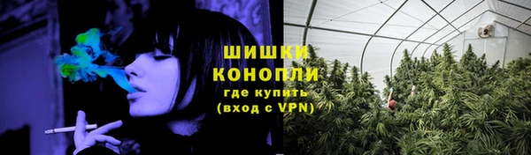 spice Белоозёрский