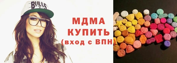 прущие грибы Белокуриха