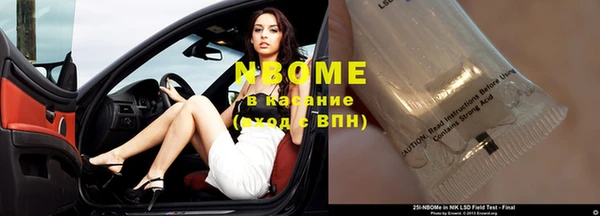 spice Белоозёрский