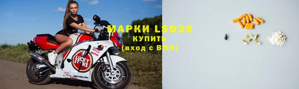 spice Белоозёрский