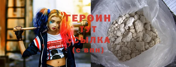 spice Белоозёрский