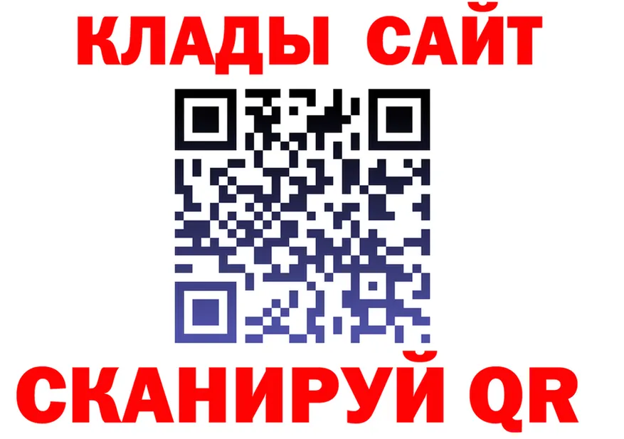 Альфа ПВП СК КРИС зеркало это блэк спрут Елизаветинская