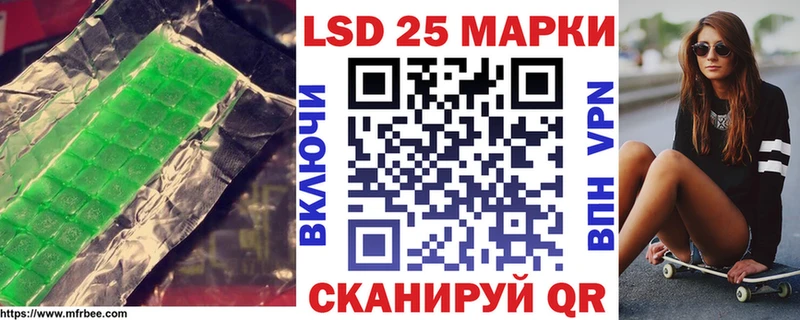 KRAKEN зеркало  Елизаветинская  ЛСД экстази ecstasy  наркота 