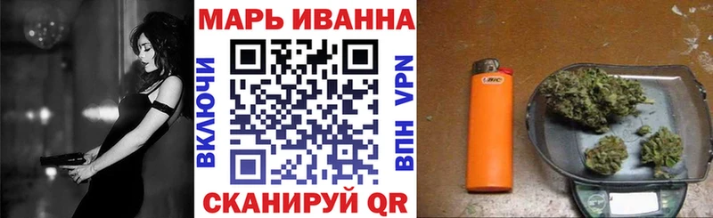 Бошки марихуана ГИДРОПОН  Елизаветинская 
